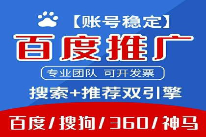 提升转化率的信息流广告优化全攻略及案例解析